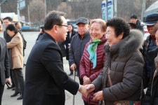 남양주시 장애인보장구수리센터 개소