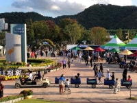 울산 태화강 국가정원 연말 이색 행사 진행