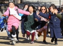 초등학교 겨울방학