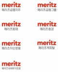 메리츠금융그룹, 2020년부터 새로운 CI 사용