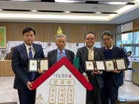 동원개발 4부자 연말 이웃사랑 통큰 기부 훈훈