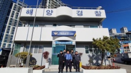 [신년기획 ‘땡큐! 부산, 새해 희망을 쏜다’] ‘해양레저 메카’ 광안리를 지키는 해경