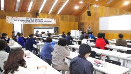 안산시의회 소통-공감으로 시민제일주의 실현