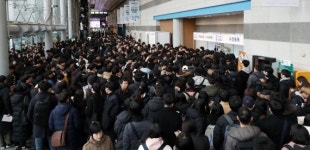 2020 공공기관 채용정보 박람회 취업의 문으로...