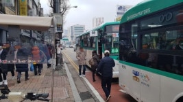 부천시 돌출형 버스번호판 200대 확대