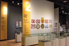 한국디자인진흥원, 창립 50주년 맞아 디자인코리아뮤지엄 개관