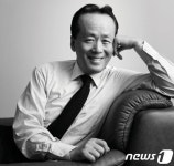대법 지휘자 금난새 가족관계부 성(姓), 김→금 정정해라