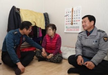 경기남부경찰, 설 명절 홀몸 노인 안전 살핀다