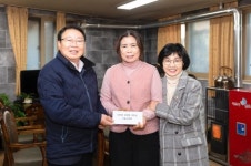 시흥시의회 15개 복지시설 위문…나눔문화 동행