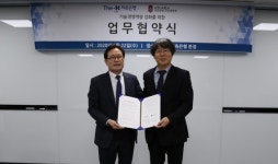 The-K저축은행, 서강대학교 기술경영전문대학원과 업무 협약 체결