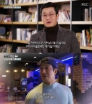 [fn★리뷰] ‘사람이 좋다’, 이훈의 인생 제 2라운드 “다시 일어설 것”