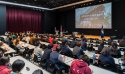 아시아문화원, 2020 사회적가치 비전 선포