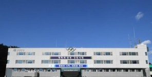 평창평화포럼 개최지 평창군, 신종 코로나바이러스 대책“비상”