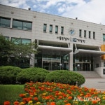 [신종코로나]서울시, 市인재개발원 취약계층 격리시설로 운영