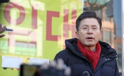 종로 공실 상가 찾은 황교안 대표