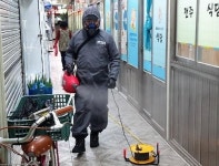 만두상점