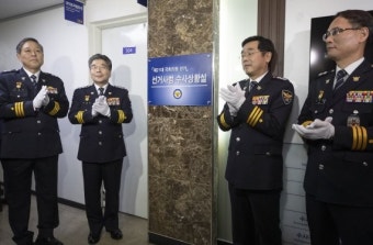 경찰, 선거사범 수사상황실 설치… 