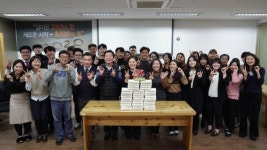 창립 20돌 리컨벤션, 부산 대표 전시기획사로 우뚝