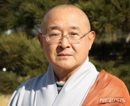 전북 금산사 주지 성우스님, 동국대 이사장 선출