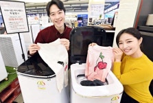 홈플러스 온라인몰, 파세코 세탁기 판매