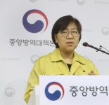 [코로나19] 신천지교회, 집단노출로 인한 공동 폭로...교인 1001명 자가격리
