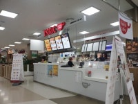 양주시 위생등급 적용구역 3곳 지정