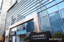 [코로나19] 부산 아시아드요양병원 ‘전면봉쇄’.. 300여명 격리