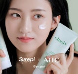 슈레피xAHC, 에바와 함께 만든 ‘클루시브 컨디션 릴렉싱 크림’ 대용량 출시