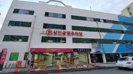 대구시설공단 상인공영주차장, 1일 재개장