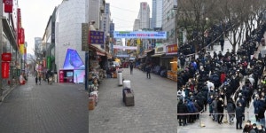 코로나19가 바꿔버린 삼일절 서울 풍경