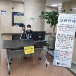 고척동 투자기회 포문 연다! 코로나19 불안 없는 청정 오피스텔 ‘고척 헤리움 더원’
