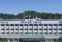 동해시, 시내버스 일부노선 한시적 감축 운행