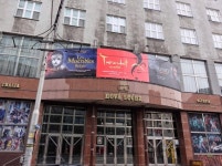 동유럽 매혹한 한국 창작뮤지컬 ‘투란도트’, 라이선스 초연 성료