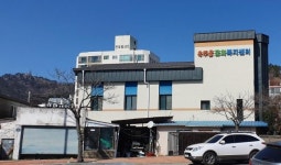 전남 진도 동외리, LH 1호 마을정비형 공공주택사업 됐다