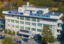 올해부터 종합소득세...고성군청 신고 가능