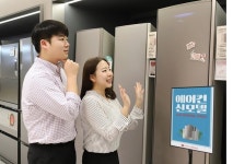 롯데하이마트, 2020년형 에어컨 신모델 예약 판매