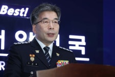 디지털 성범죄 뿌리 뽑겠다… 검찰·경찰 한마음