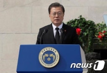 4·3 추념식 또 찾은 문 대통령 “특별법 개정 더뎌 마음 무겁다”