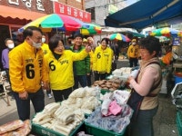 익산북부녹즙 | 권태홍 후보, 심상정 대표와 익산 북부시장, 낭산폐석산 방문