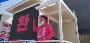 [현장을 가다]무주공산 경기 고양병 홍정민 자족도시 조성 vs 김영환 베드타운 탈출