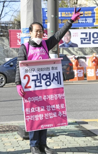[현장을 가다]'상전벽해' 꿈꾸는 용산 강태웅 