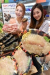 롯데디에프리테일(주) 코엑스점 | 롯데마트, 힘내자 대한민국