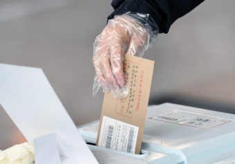 총선 사전투표