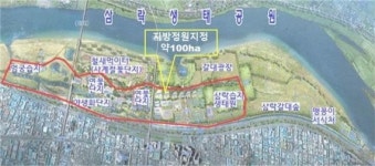 삼락생태공원, 부산시 제1호 지방정원 등록 추진