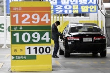 휘발유 가격 하락