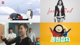 유튜브 1분기 인기광고 10편 중 4편 제일기획 것
