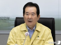 정 총리 공사장 대형화재 되풀이..뼈저린 반성있어야