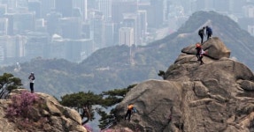 거리두고, 안전한 산행 하세요