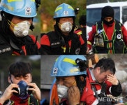 고성 산불 주불 진화 완료에 전국 소방동원령 1호로 하향