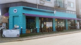 광명마을 북카페 3곳 선봬…참여소통 확산